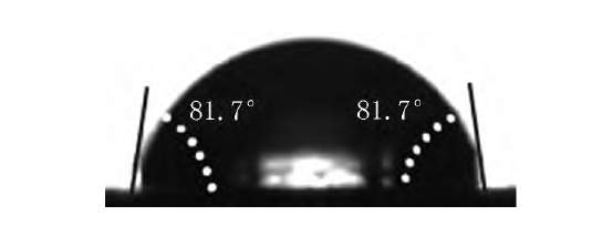 等離子清洗前水滴角