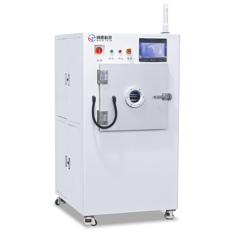 真空等離子清洗機(jī)NE-PE110F