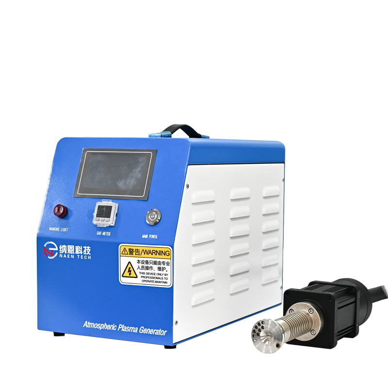 常壓等離子清洗機(jī)NE-ATR03