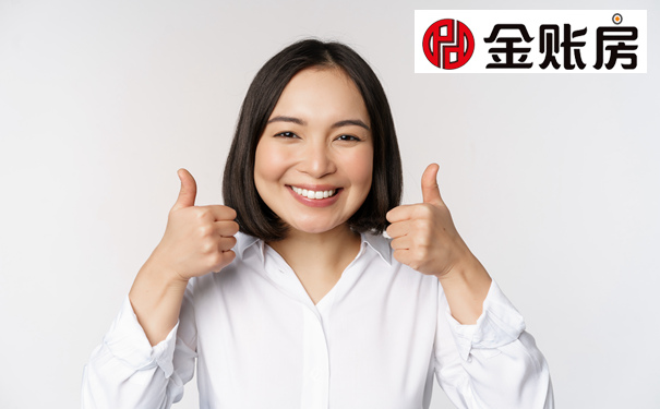 常熟代理記賬公司 常熟代理記賬公司