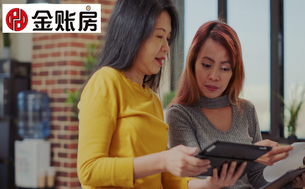 常熟財務(wù)公司