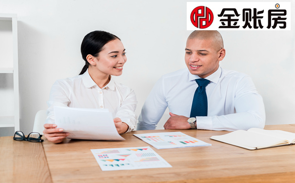 蘇州注冊(cè)公司 蘇州注冊(cè)公司