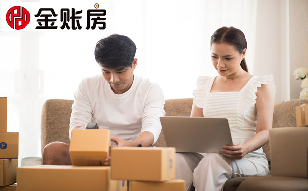 常熟財務(wù)公司 常熟財務(wù)公司